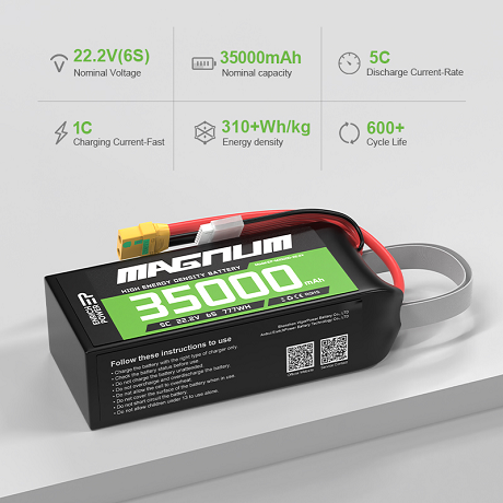 VigorPower Battery Co., LTD: Product image 3