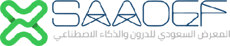 SAUDI DRONE SHOW: Product image 2